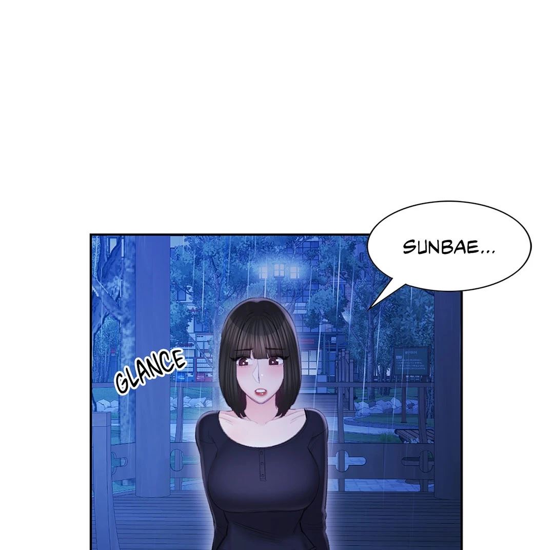 Campus Love Chapter 47 Page 22