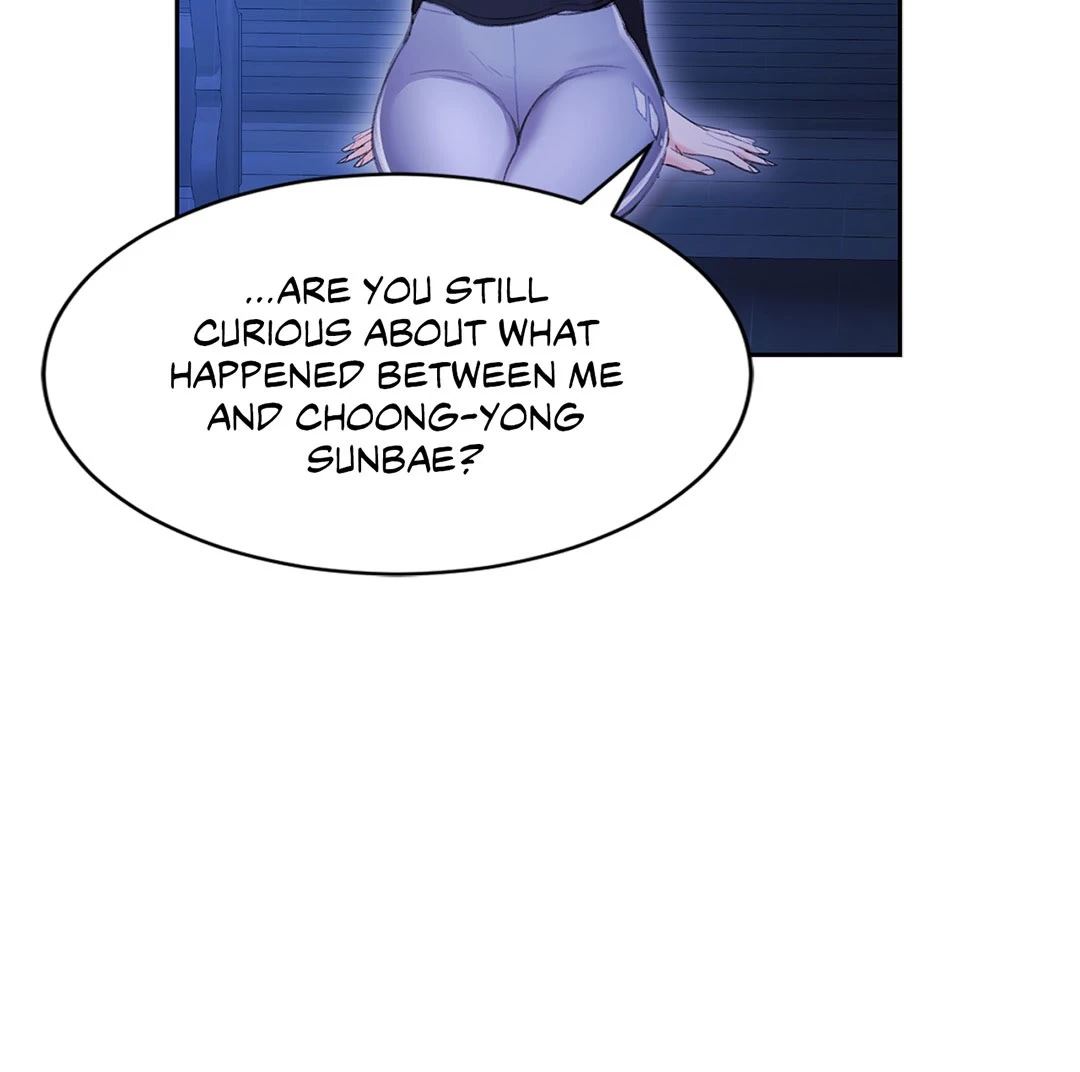 Campus Love Chapter 47 Page 23