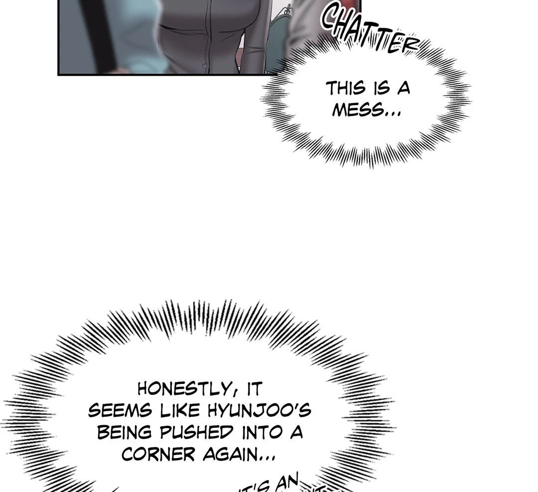 Campus Love Chapter 49 Page 2