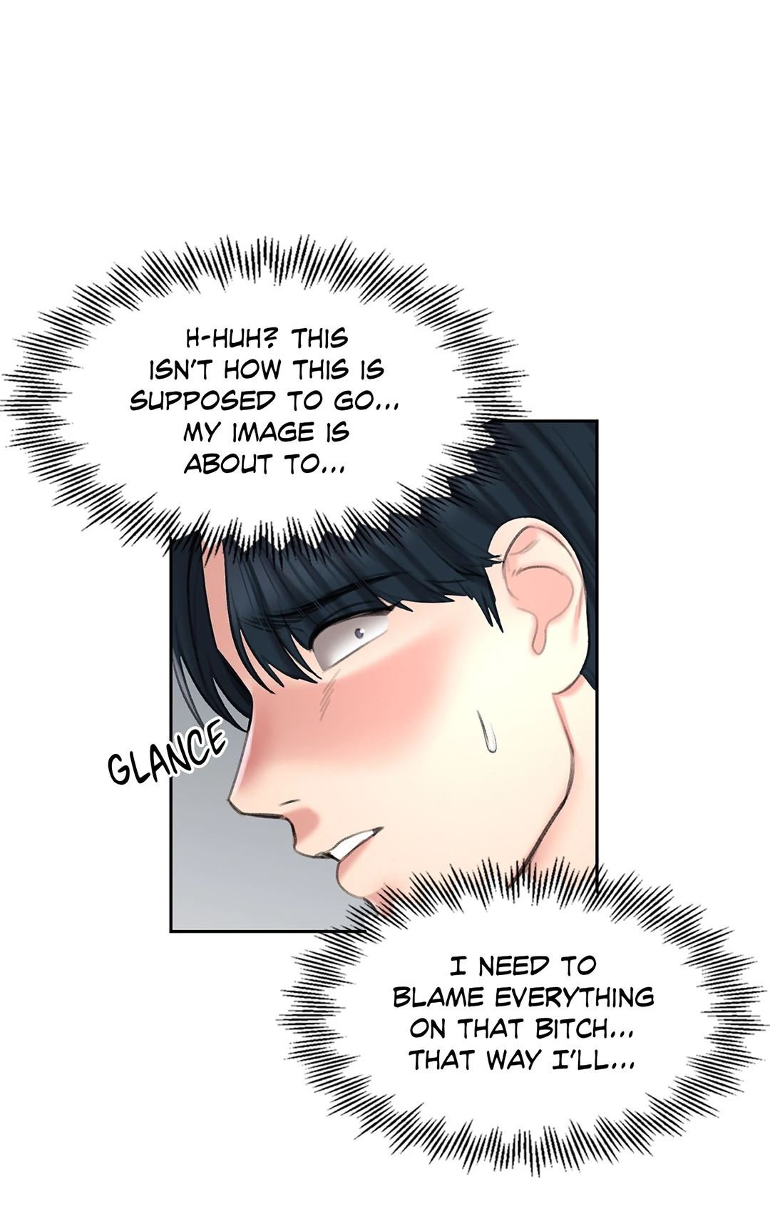 Campus Love Chapter 49 Page 25