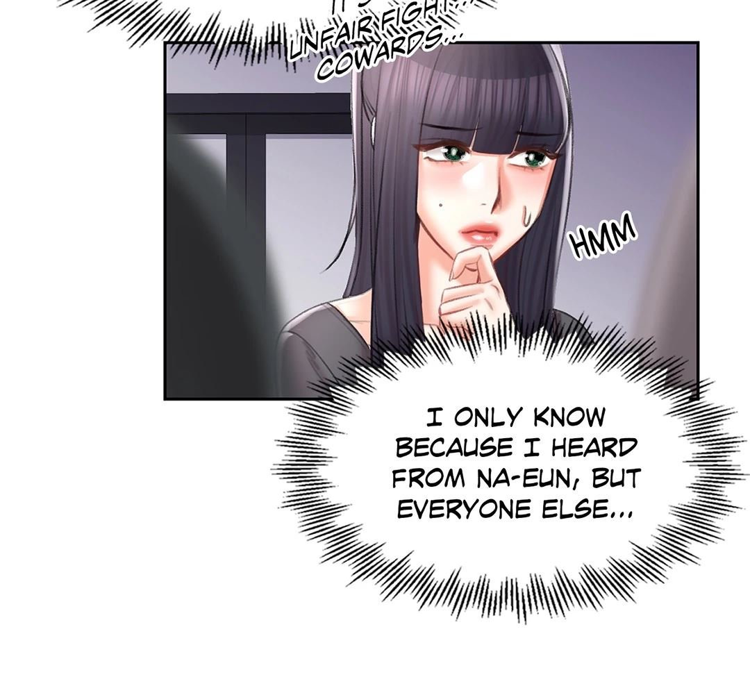 Campus Love Chapter 49 Page 3