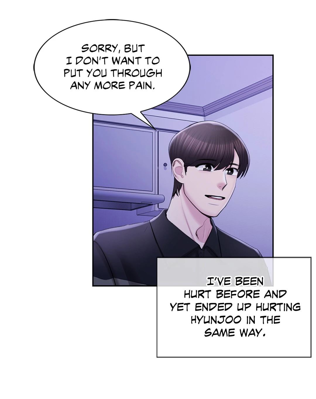 Campus Love Chapter 50 Page 26