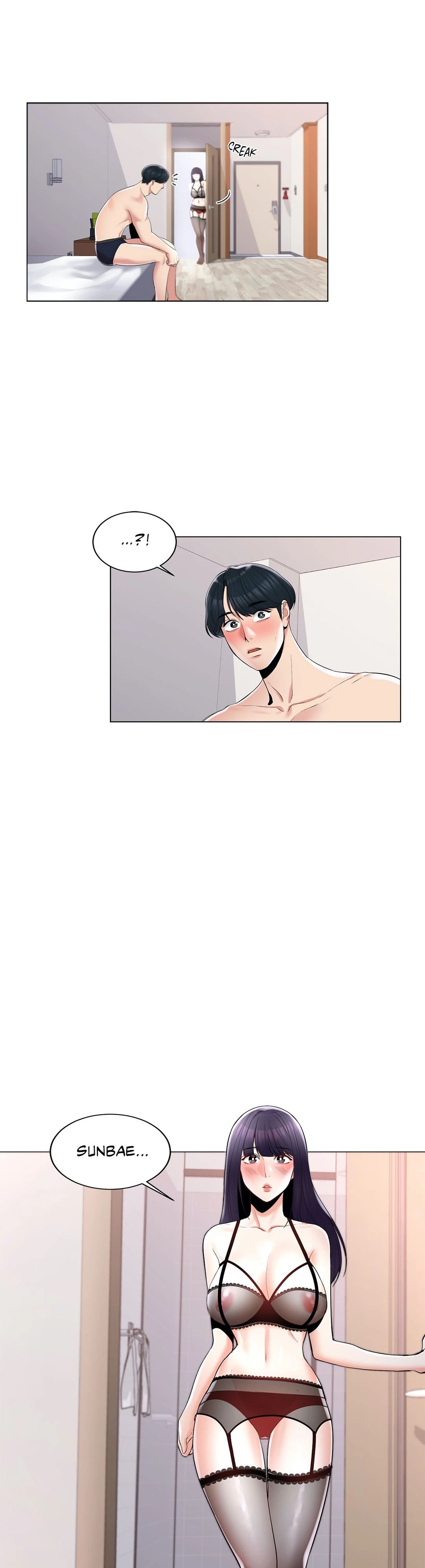 Campus Love Chapter 8 Page 25