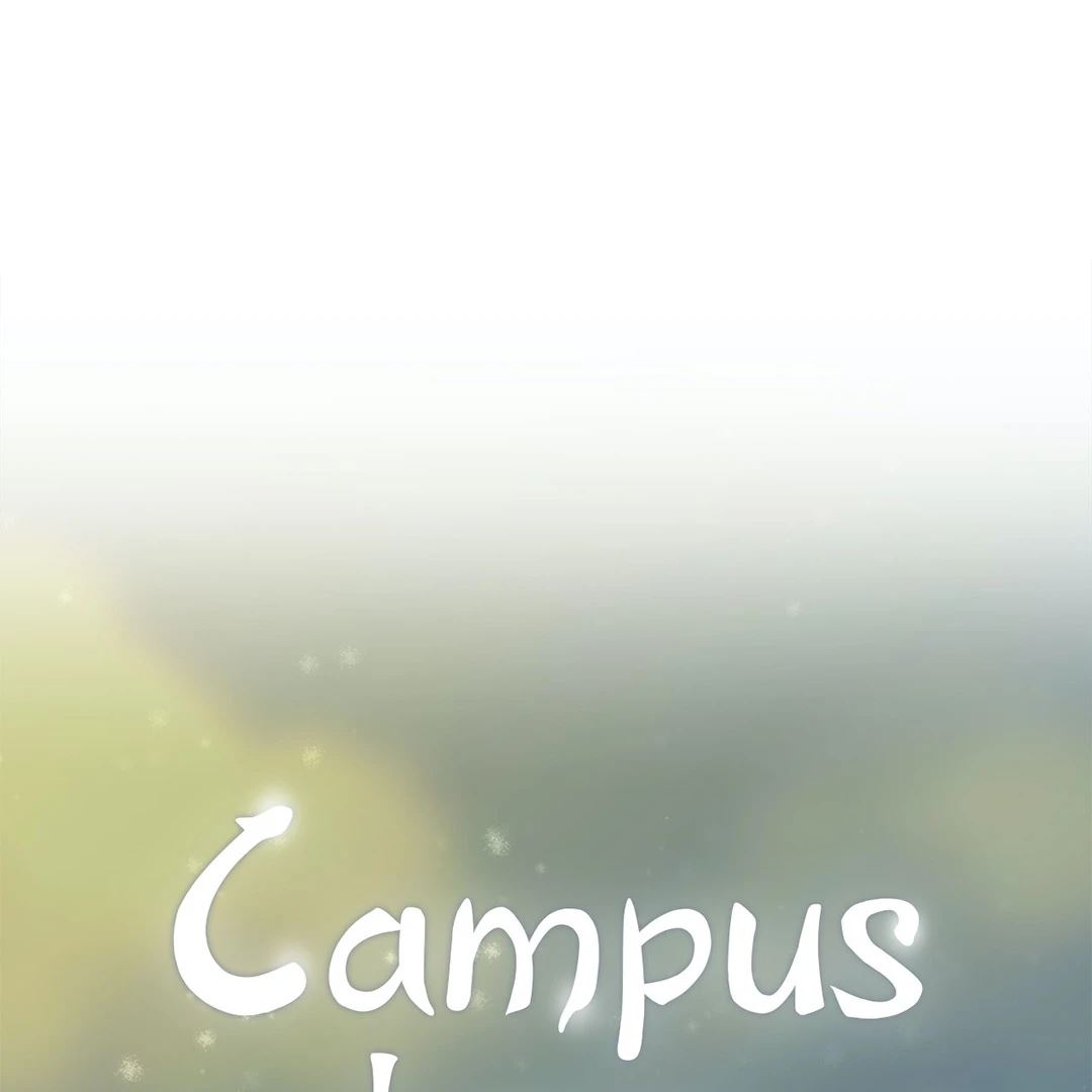 Campus Love Chapter 9 Page 5