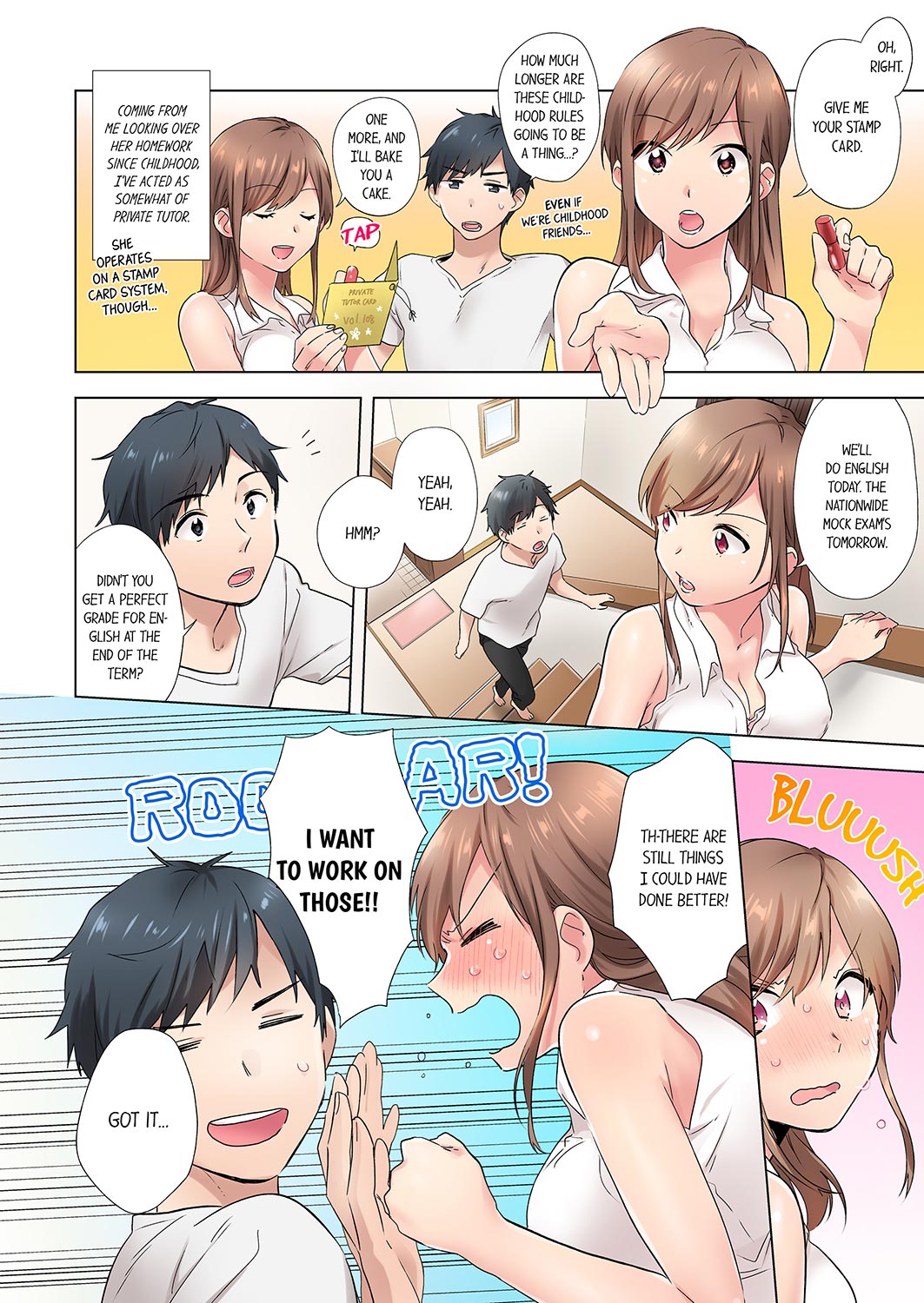 A Scorching Hot Day with A Broken Air Conditioner. If I Keep Having Sex with My Sweaty Childhood Friend… Chapter 1 Page 2