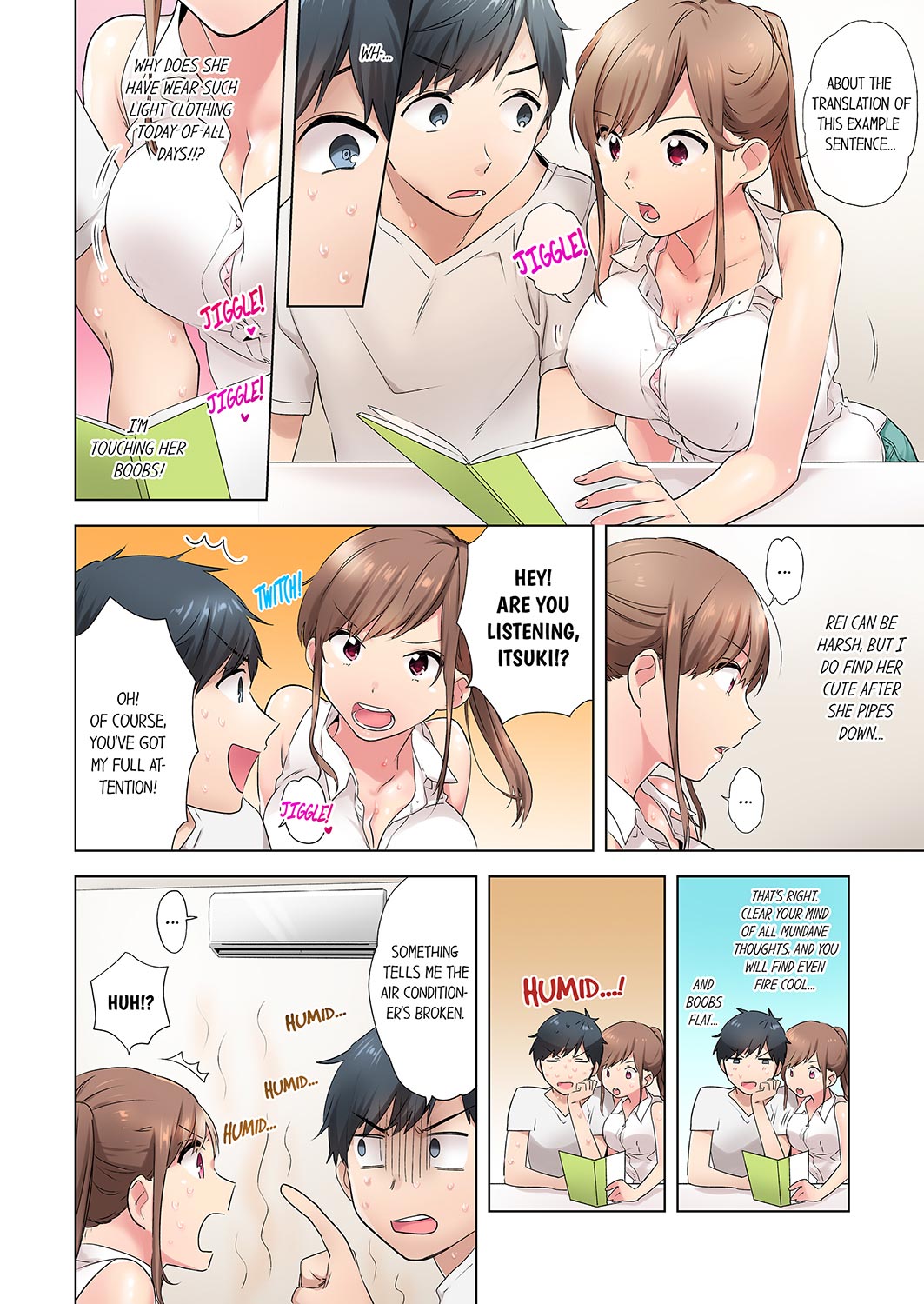 A Scorching Hot Day with A Broken Air Conditioner. If I Keep Having Sex with My Sweaty Childhood Friend… Chapter 1 Page 4