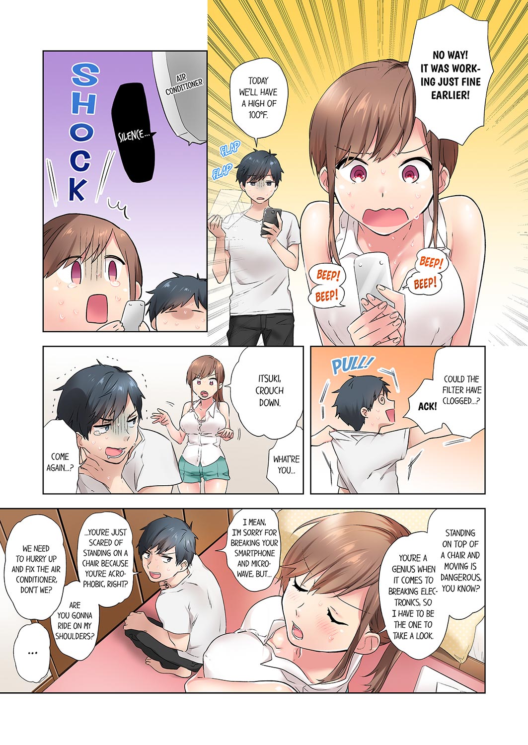 A Scorching Hot Day with A Broken Air Conditioner. If I Keep Having Sex with My Sweaty Childhood Friend… Chapter 1 Page 5