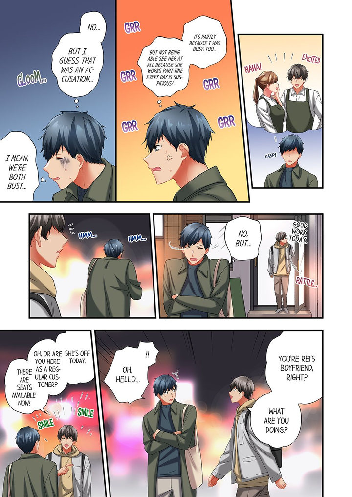 A Scorching Hot Day with A Broken Air Conditioner. If I Keep Having Sex with My Sweaty Childhood Friend… Chapter 100 Page 3