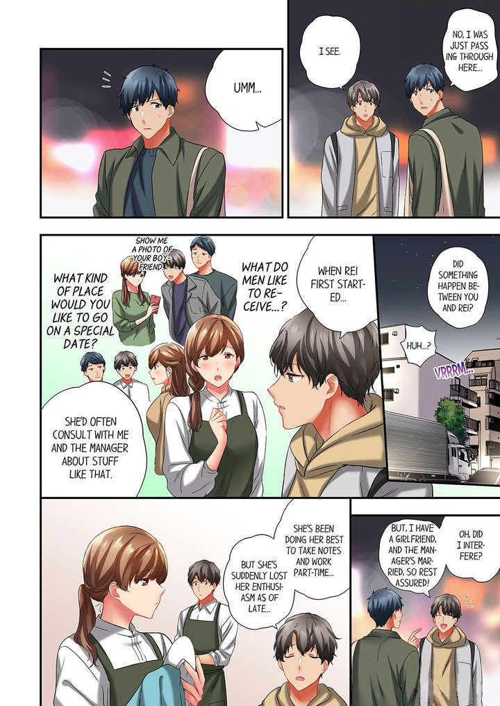 A Scorching Hot Day with A Broken Air Conditioner. If I Keep Having Sex with My Sweaty Childhood Friend… Chapter 100 Page 4