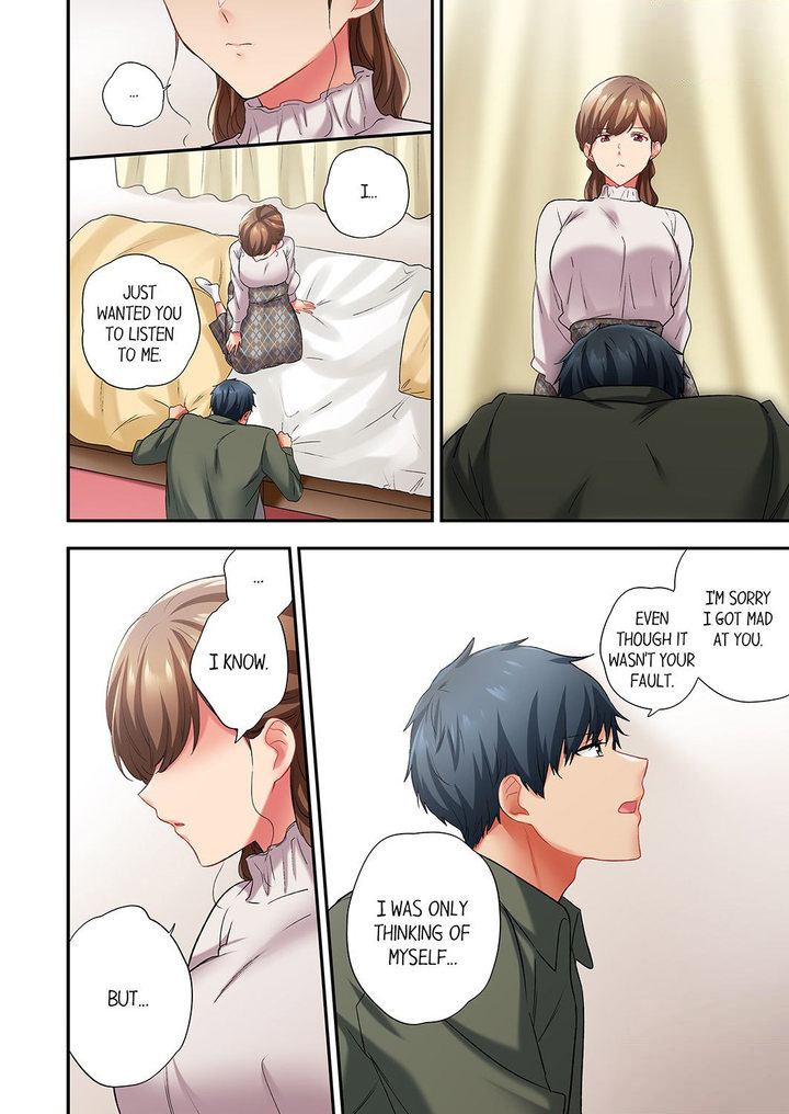 A Scorching Hot Day with A Broken Air Conditioner. If I Keep Having Sex with My Sweaty Childhood Friend… Chapter 100 Page 8