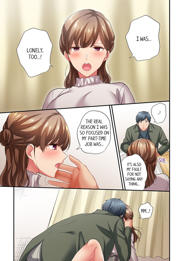 A Scorching Hot Day with A Broken Air Conditioner. If I Keep Having Sex with My Sweaty Childhood Friend… Chapter 101 Page 1