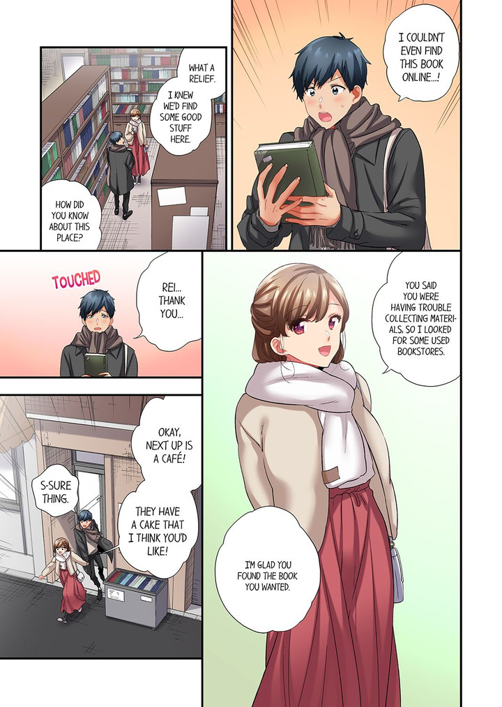 A Scorching Hot Day with A Broken Air Conditioner. If I Keep Having Sex with My Sweaty Childhood Friend… Chapter 103 Page 1