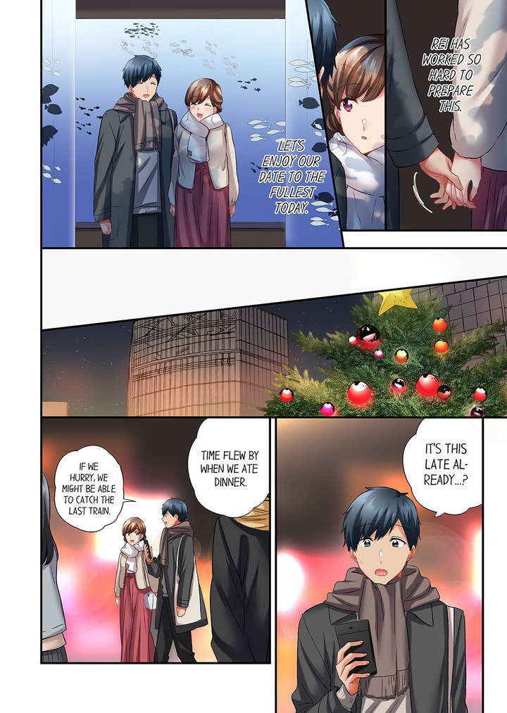 A Scorching Hot Day with A Broken Air Conditioner. If I Keep Having Sex with My Sweaty Childhood Friend… Chapter 103 Page 6