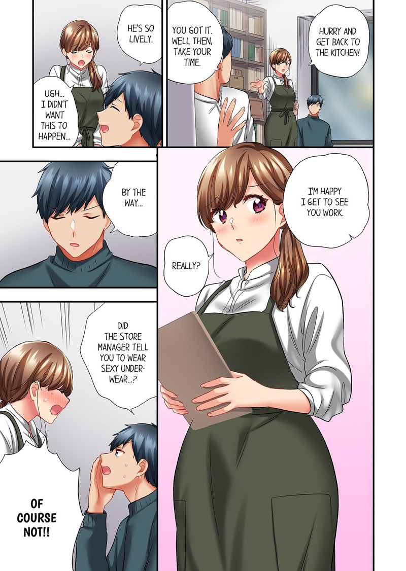A Scorching Hot Day with A Broken Air Conditioner. If I Keep Having Sex with My Sweaty Childhood Friend… Chapter 108 Page 3
