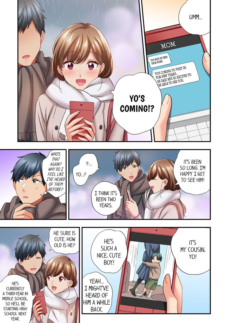 A Scorching Hot Day with A Broken Air Conditioner. If I Keep Having Sex with My Sweaty Childhood Friend… Chapter 108 Page 7