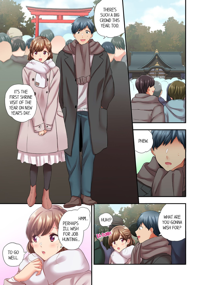 A Scorching Hot Day with A Broken Air Conditioner. If I Keep Having Sex with My Sweaty Childhood Friend… Chapter 109 Page 1
