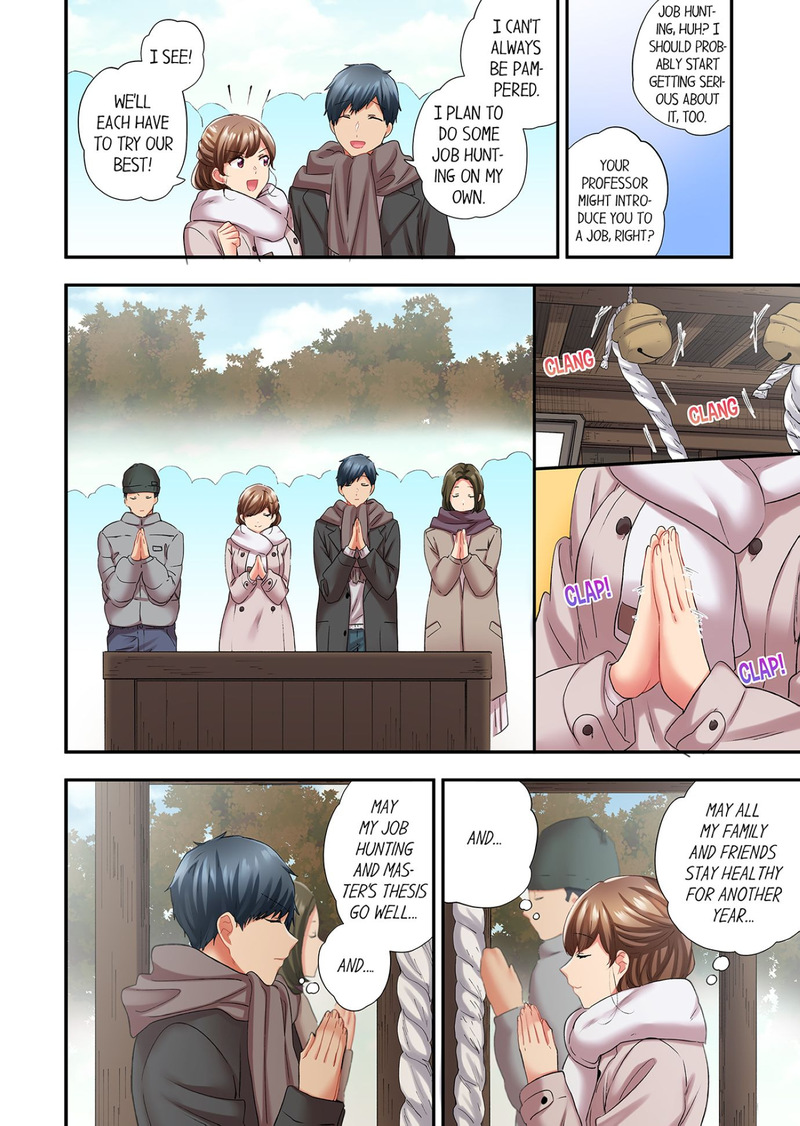A Scorching Hot Day with A Broken Air Conditioner. If I Keep Having Sex with My Sweaty Childhood Friend… Chapter 109 Page 2