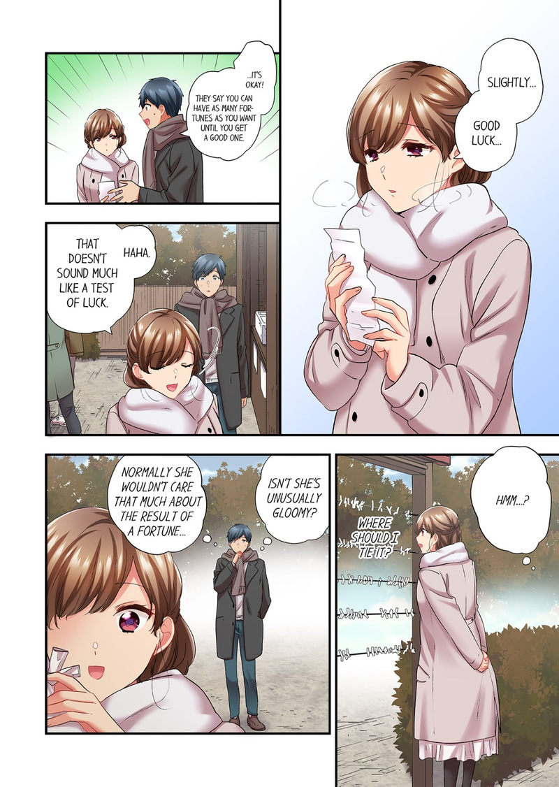 A Scorching Hot Day with A Broken Air Conditioner. If I Keep Having Sex with My Sweaty Childhood Friend… Chapter 109 Page 4