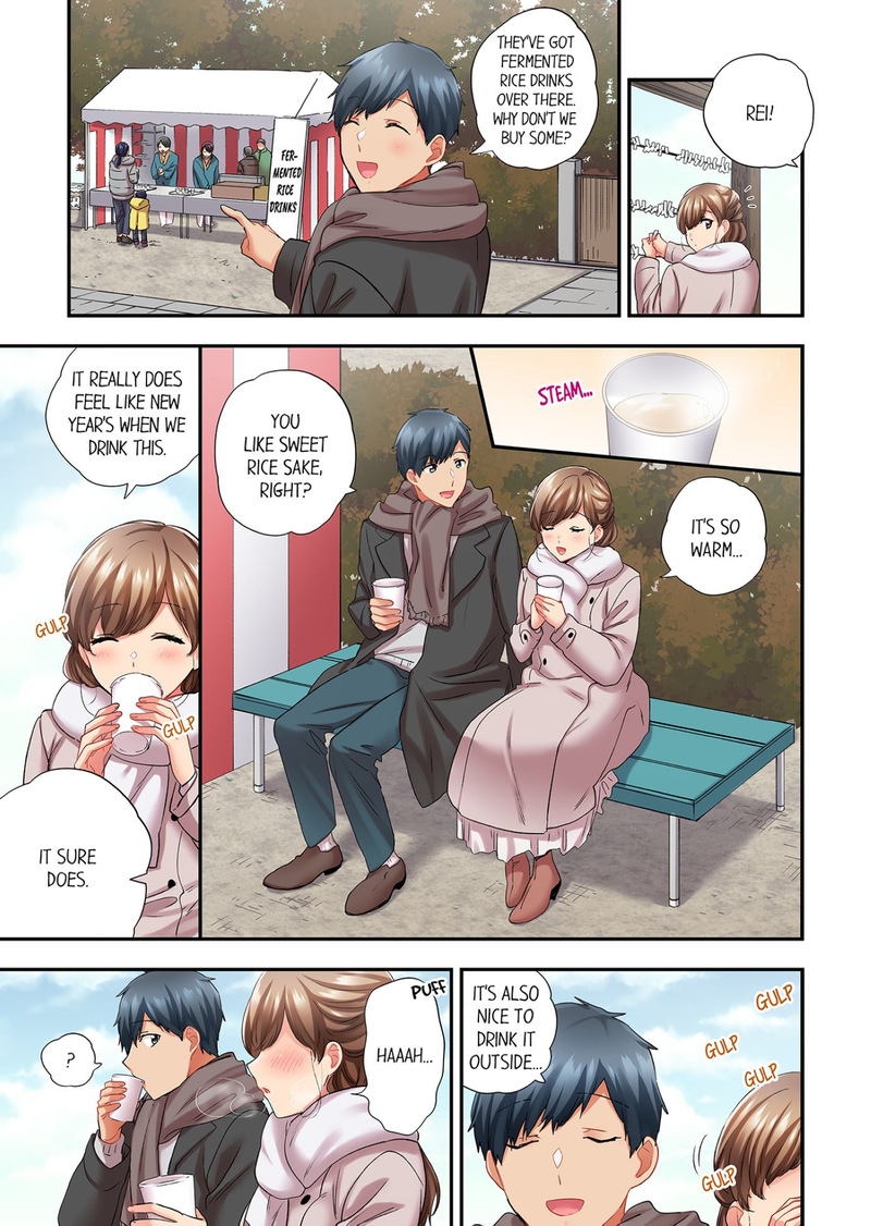 A Scorching Hot Day with A Broken Air Conditioner. If I Keep Having Sex with My Sweaty Childhood Friend… Chapter 109 Page 5