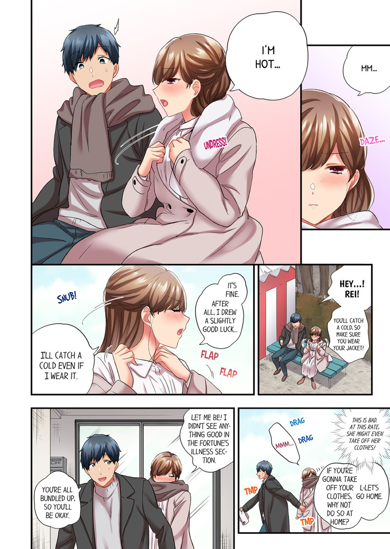 A Scorching Hot Day with A Broken Air Conditioner. If I Keep Having Sex with My Sweaty Childhood Friend… Chapter 109 Page 6