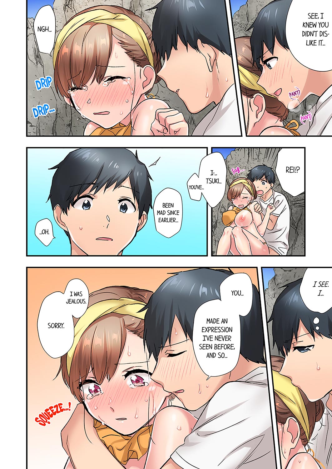 A Scorching Hot Day with A Broken Air Conditioner. If I Keep Having Sex with My Sweaty Childhood Friend… Chapter 11 Page 8