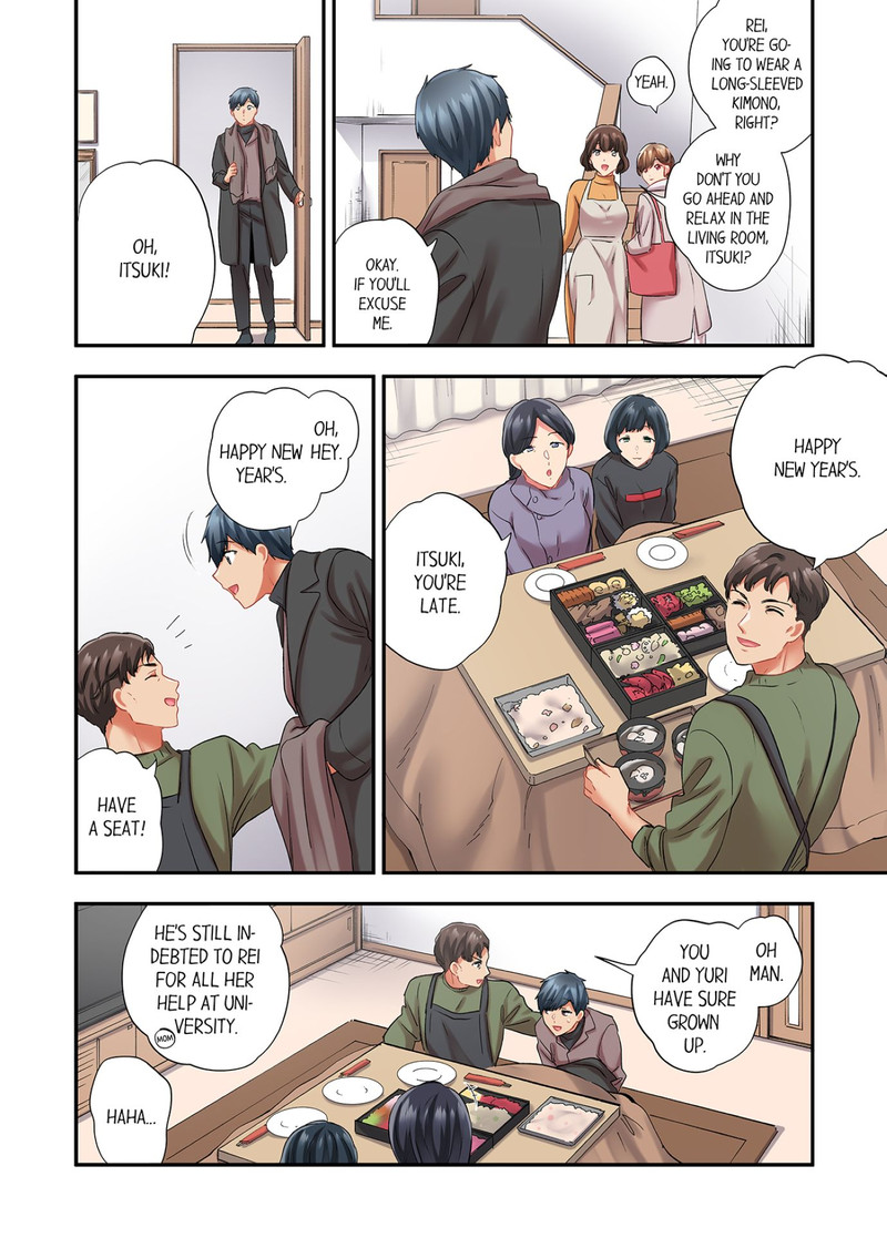 A Scorching Hot Day with A Broken Air Conditioner. If I Keep Having Sex with My Sweaty Childhood Friend… Chapter 111 Page 7