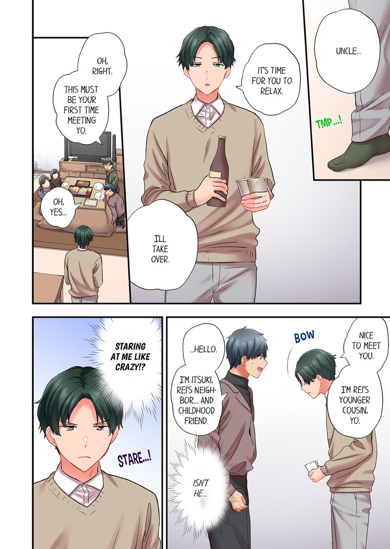A Scorching Hot Day with A Broken Air Conditioner. If I Keep Having Sex with My Sweaty Childhood Friend… Chapter 111 Page 8