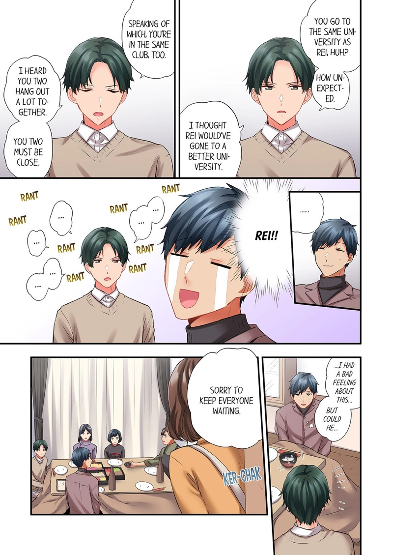 A Scorching Hot Day with A Broken Air Conditioner. If I Keep Having Sex with My Sweaty Childhood Friend… Chapter 112 Page 1