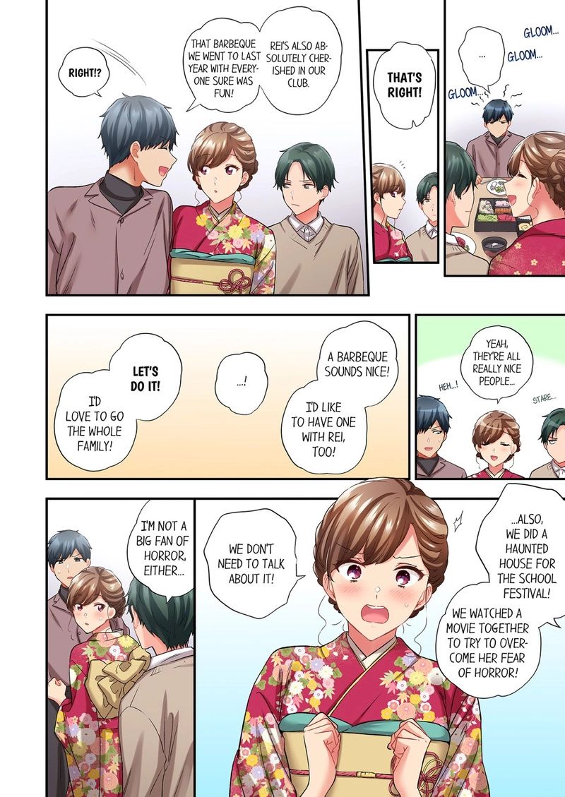 A Scorching Hot Day with A Broken Air Conditioner. If I Keep Having Sex with My Sweaty Childhood Friend… Chapter 112 Page 4