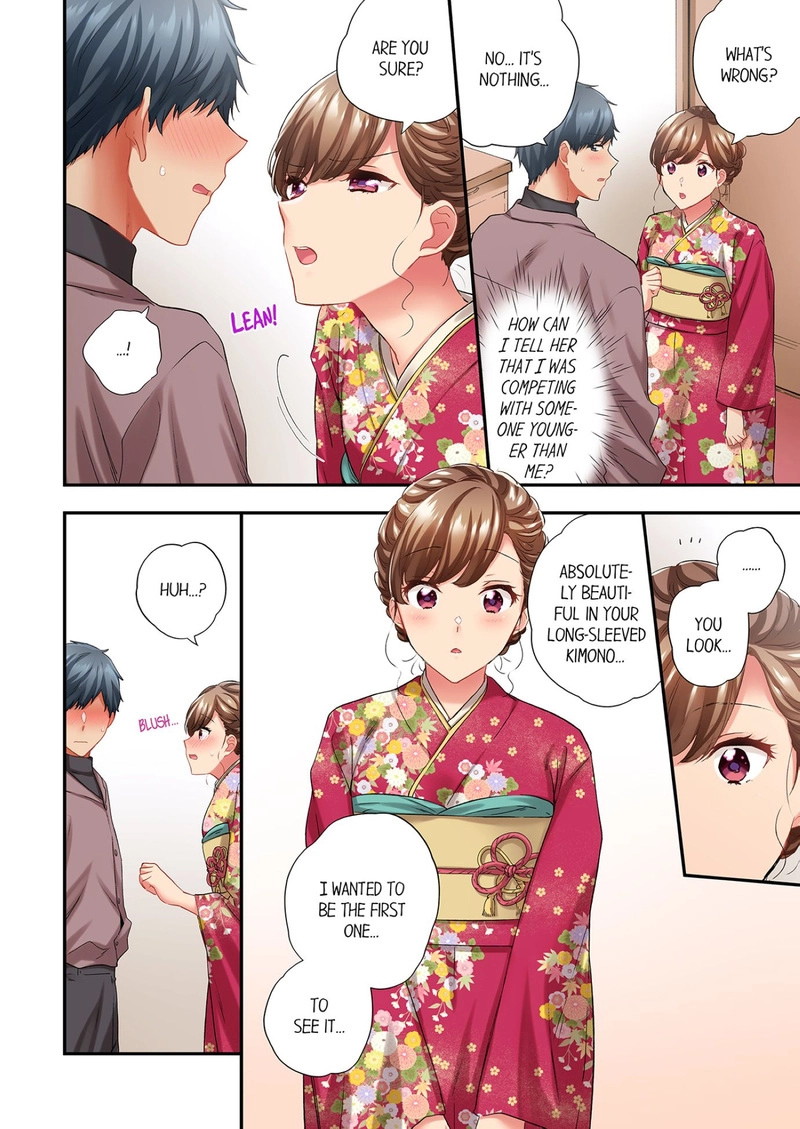 A Scorching Hot Day with A Broken Air Conditioner. If I Keep Having Sex with My Sweaty Childhood Friend… Chapter 112 Page 6