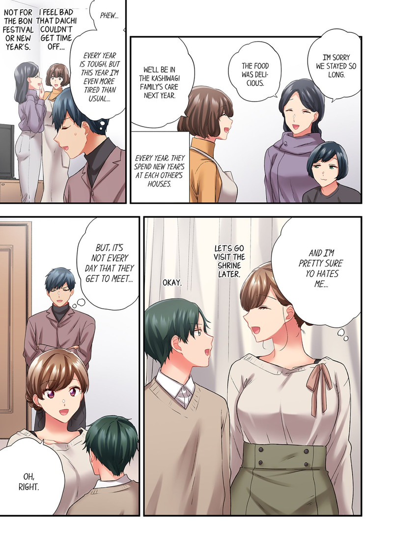 A Scorching Hot Day with A Broken Air Conditioner. If I Keep Having Sex with My Sweaty Childhood Friend… Chapter 114 Page 7