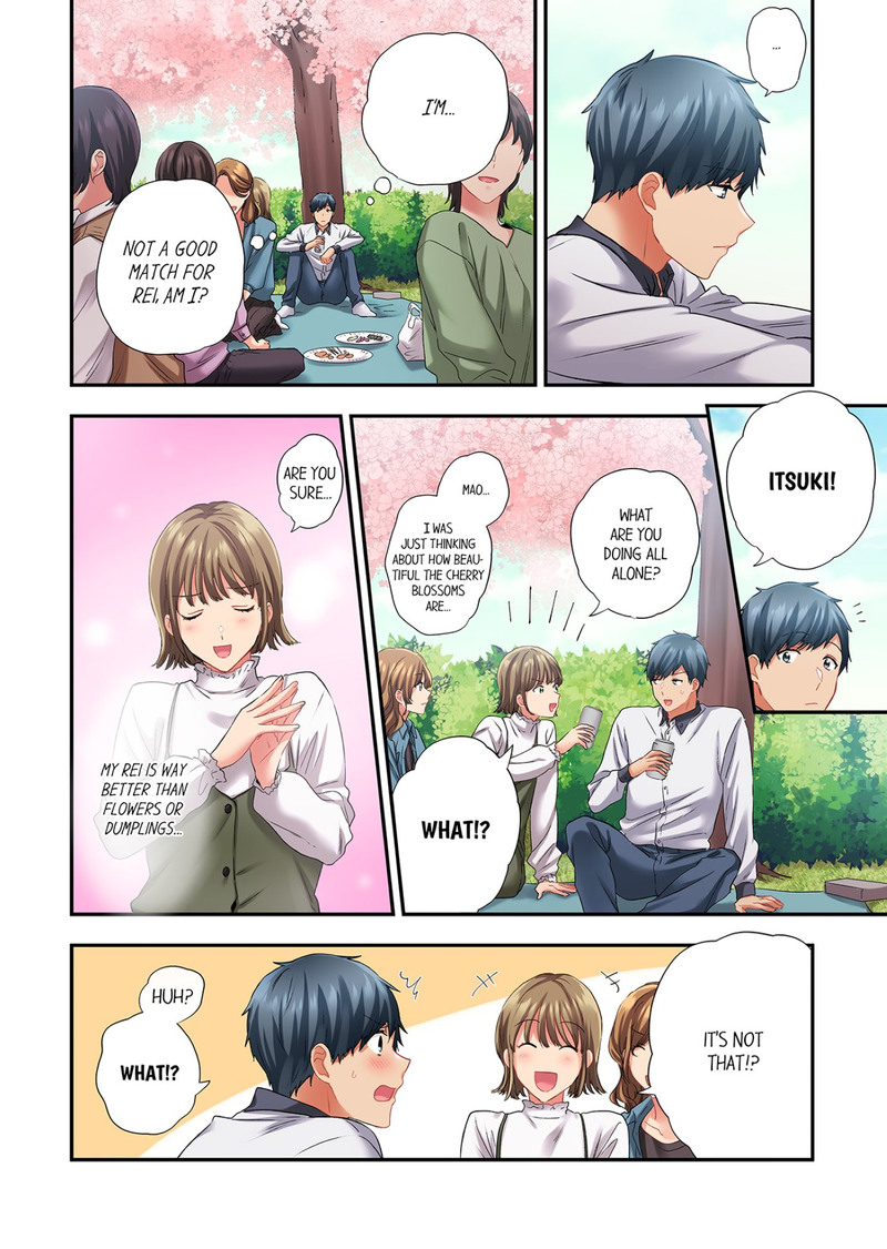 A Scorching Hot Day with A Broken Air Conditioner. If I Keep Having Sex with My Sweaty Childhood Friend… Chapter 115 Page 2