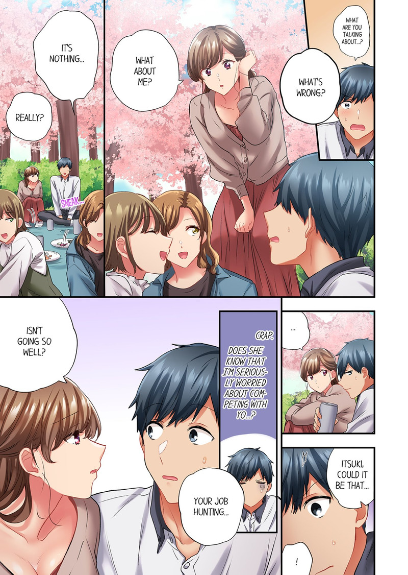 A Scorching Hot Day with A Broken Air Conditioner. If I Keep Having Sex with My Sweaty Childhood Friend… Chapter 115 Page 3