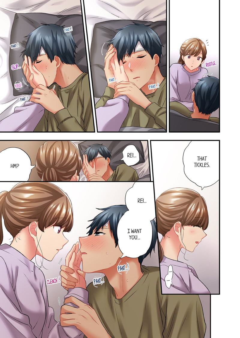 A Scorching Hot Day with A Broken Air Conditioner. If I Keep Having Sex with My Sweaty Childhood Friend… Chapter 115 Page 7