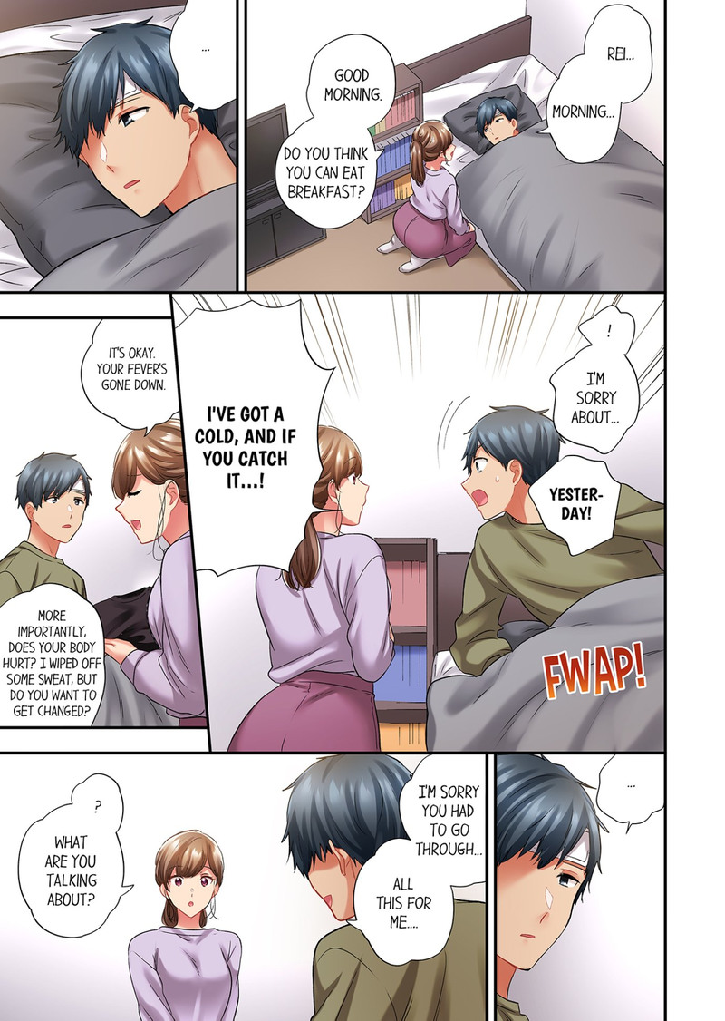 A Scorching Hot Day with A Broken Air Conditioner. If I Keep Having Sex with My Sweaty Childhood Friend… Chapter 117 Page 7