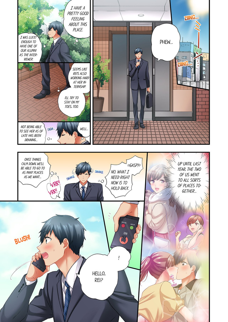 A Scorching Hot Day with A Broken Air Conditioner. If I Keep Having Sex with My Sweaty Childhood Friend… Chapter 118 Page 1