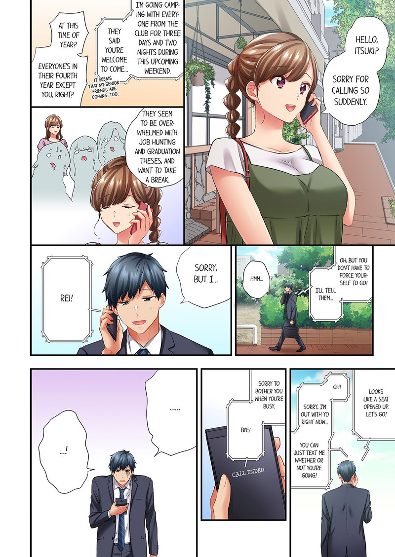 A Scorching Hot Day with A Broken Air Conditioner. If I Keep Having Sex with My Sweaty Childhood Friend… Chapter 118 Page 2