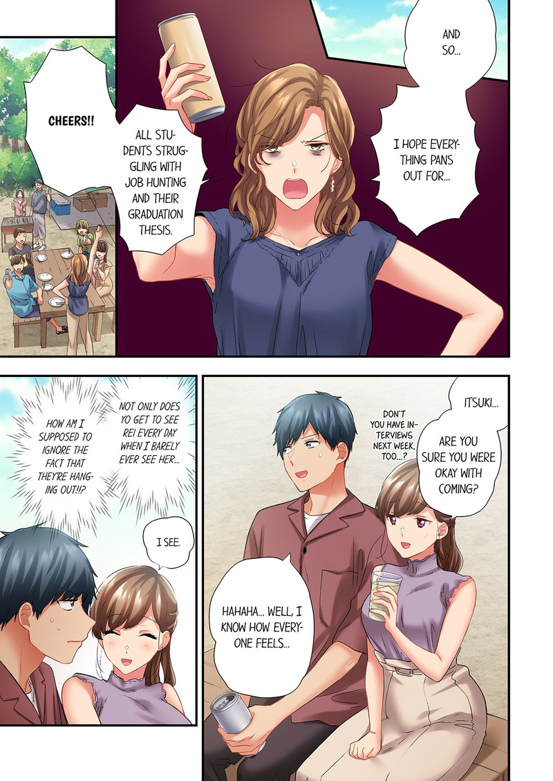 A Scorching Hot Day with A Broken Air Conditioner. If I Keep Having Sex with My Sweaty Childhood Friend… Chapter 118 Page 3