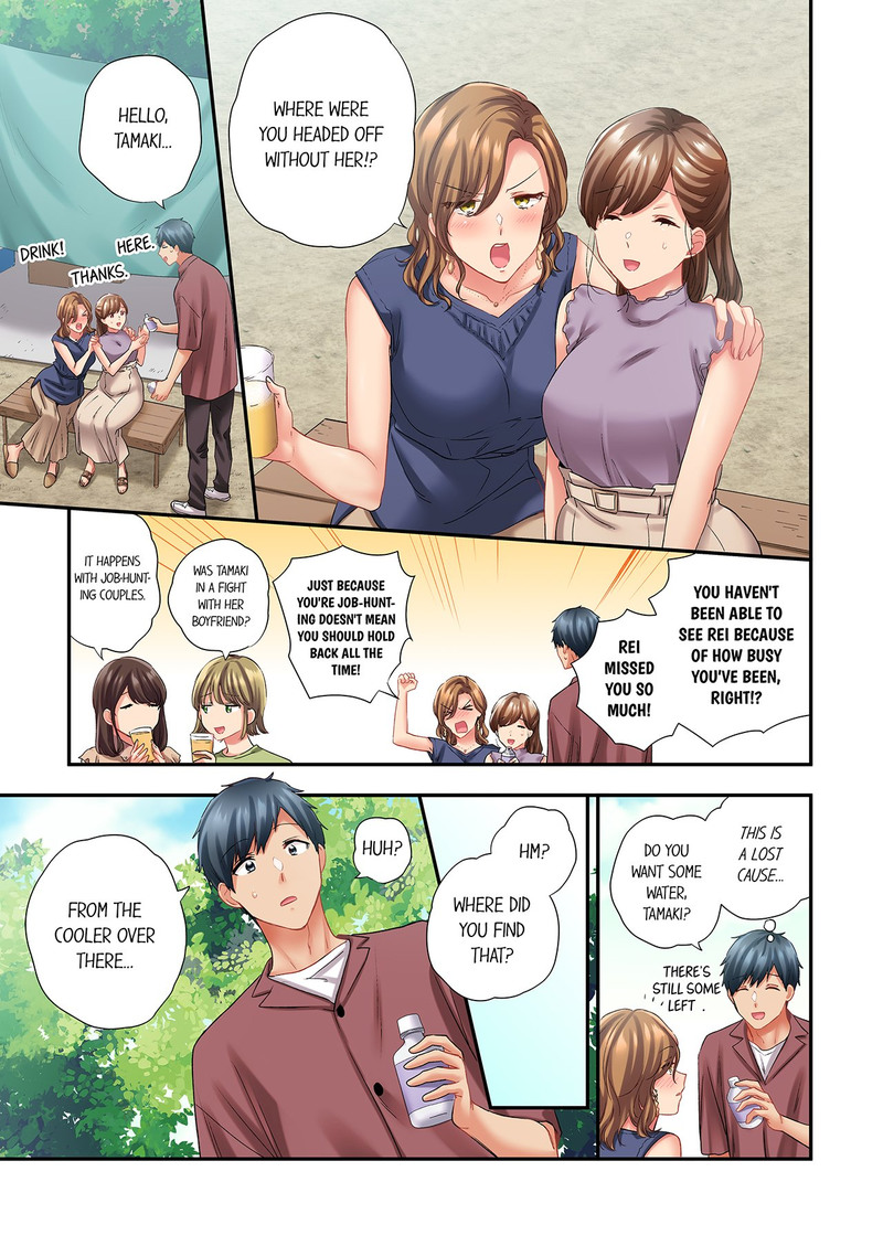 A Scorching Hot Day with A Broken Air Conditioner. If I Keep Having Sex with My Sweaty Childhood Friend… Chapter 118 Page 5