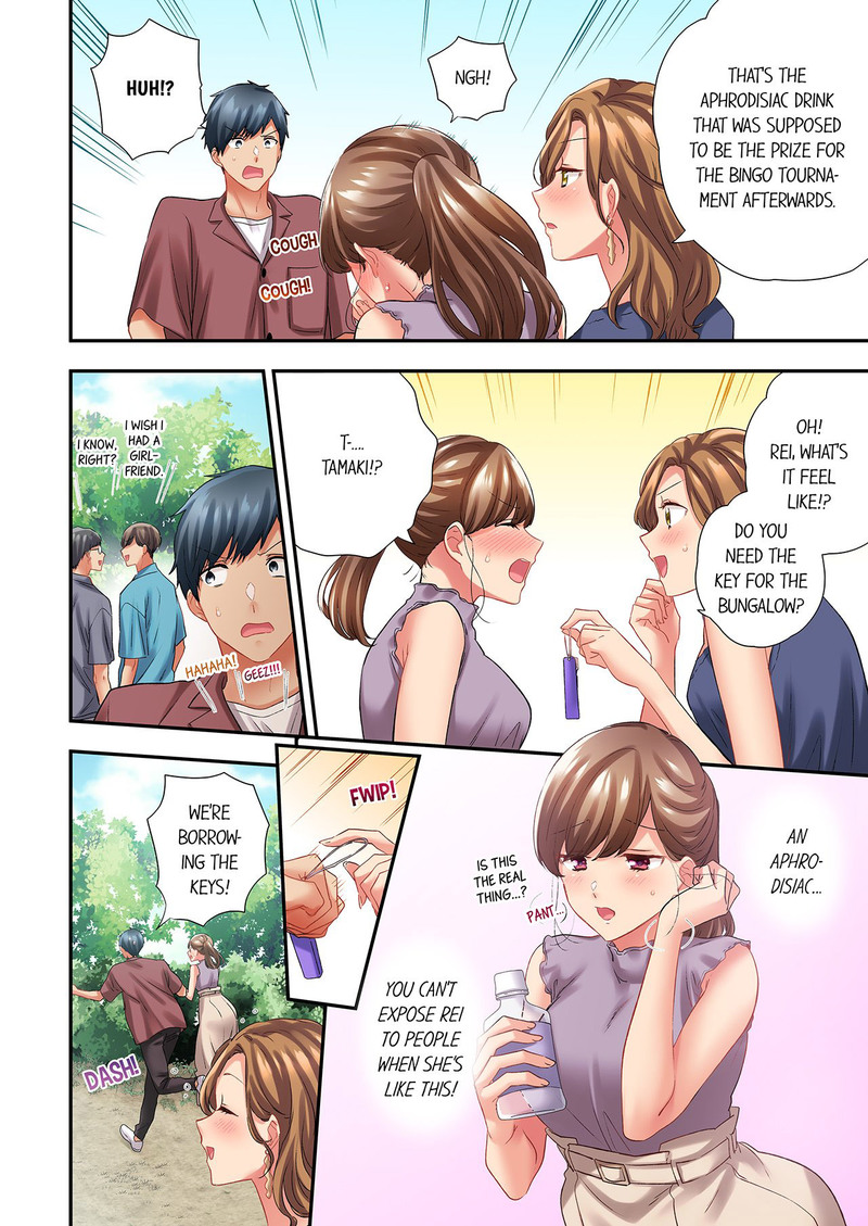 A Scorching Hot Day with A Broken Air Conditioner. If I Keep Having Sex with My Sweaty Childhood Friend… Chapter 118 Page 6