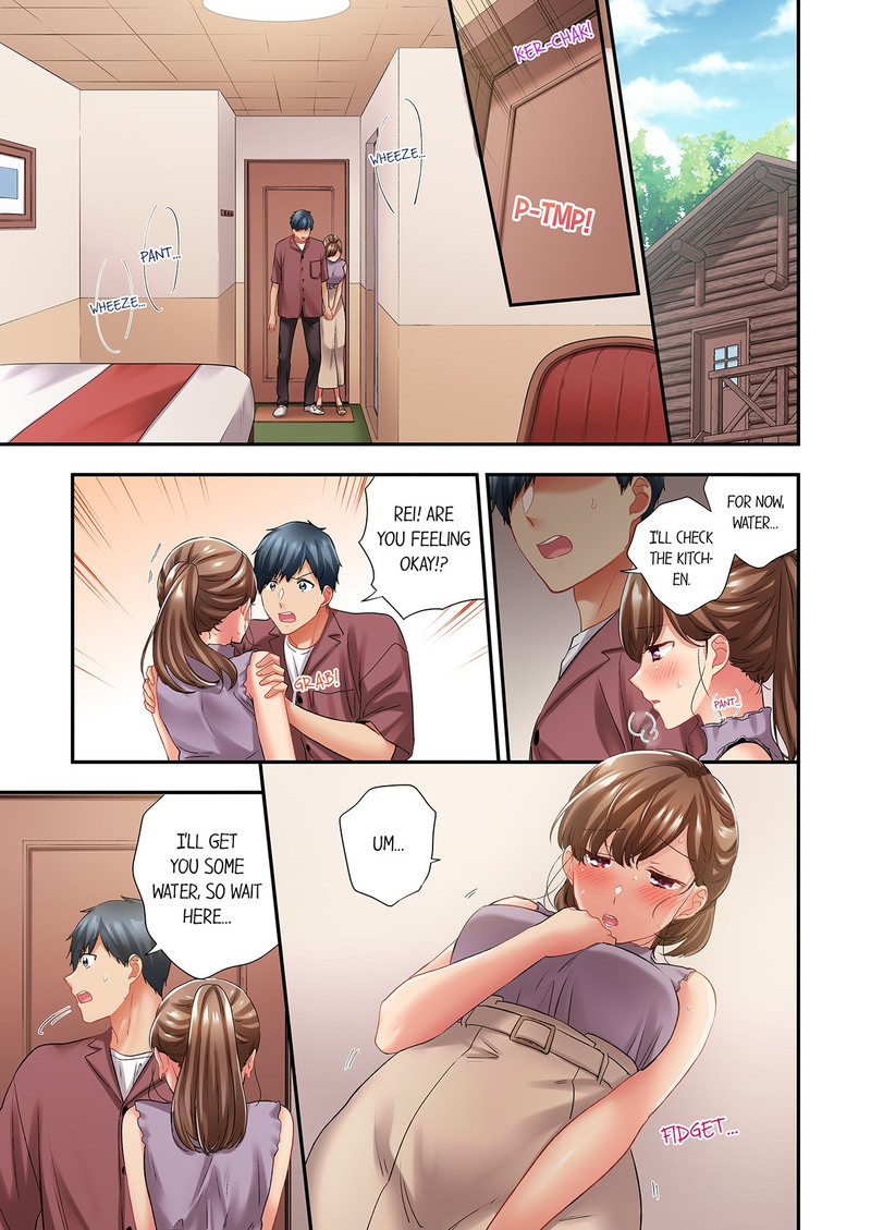A Scorching Hot Day with A Broken Air Conditioner. If I Keep Having Sex with My Sweaty Childhood Friend… Chapter 118 Page 7