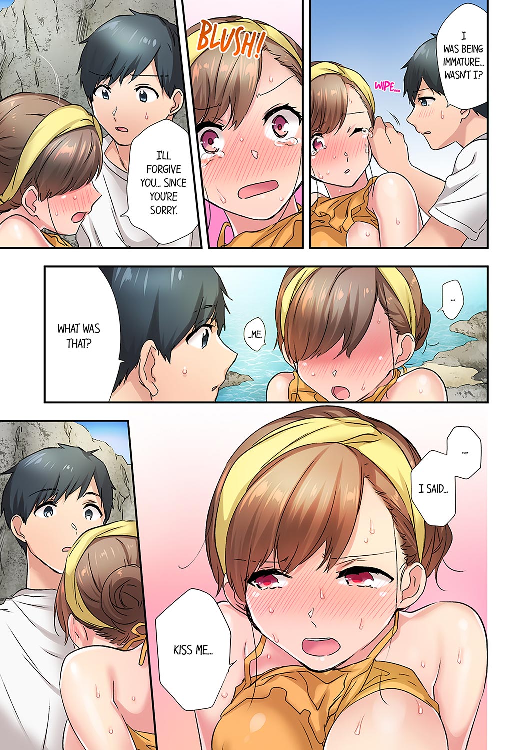 A Scorching Hot Day with A Broken Air Conditioner. If I Keep Having Sex with My Sweaty Childhood Friend… Chapter 12 Page 1