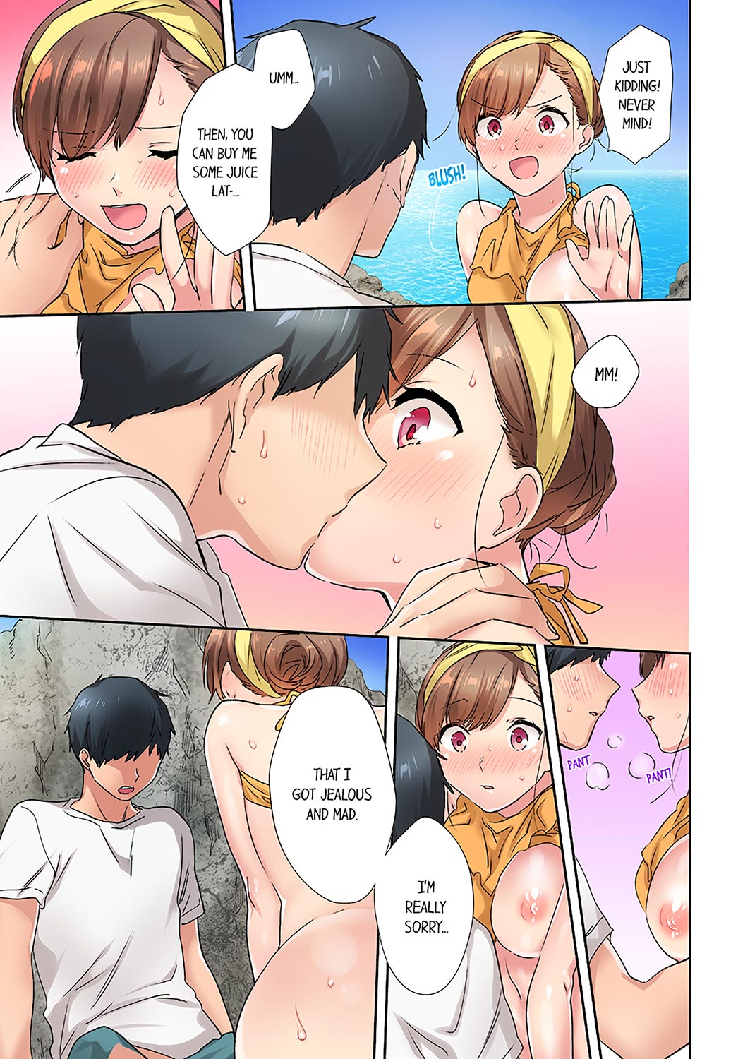 A Scorching Hot Day with A Broken Air Conditioner. If I Keep Having Sex with My Sweaty Childhood Friend… Chapter 12 Page 2