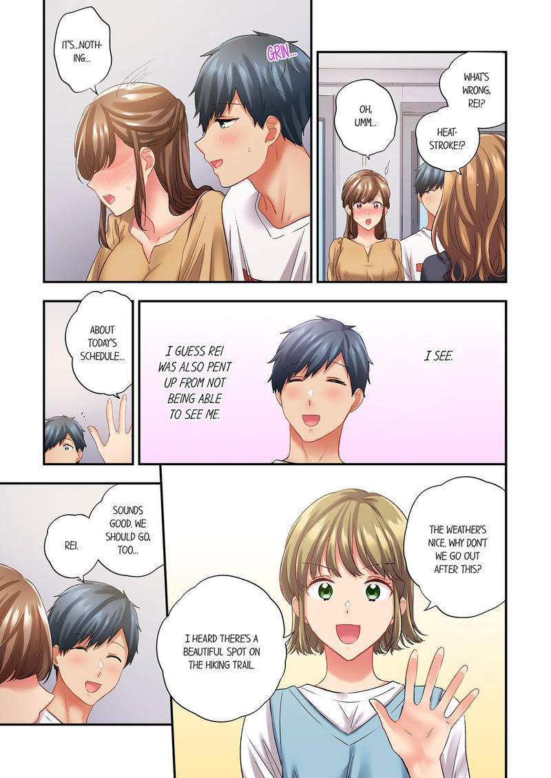 A Scorching Hot Day with A Broken Air Conditioner. If I Keep Having Sex with My Sweaty Childhood Friend… Chapter 120 Page 7