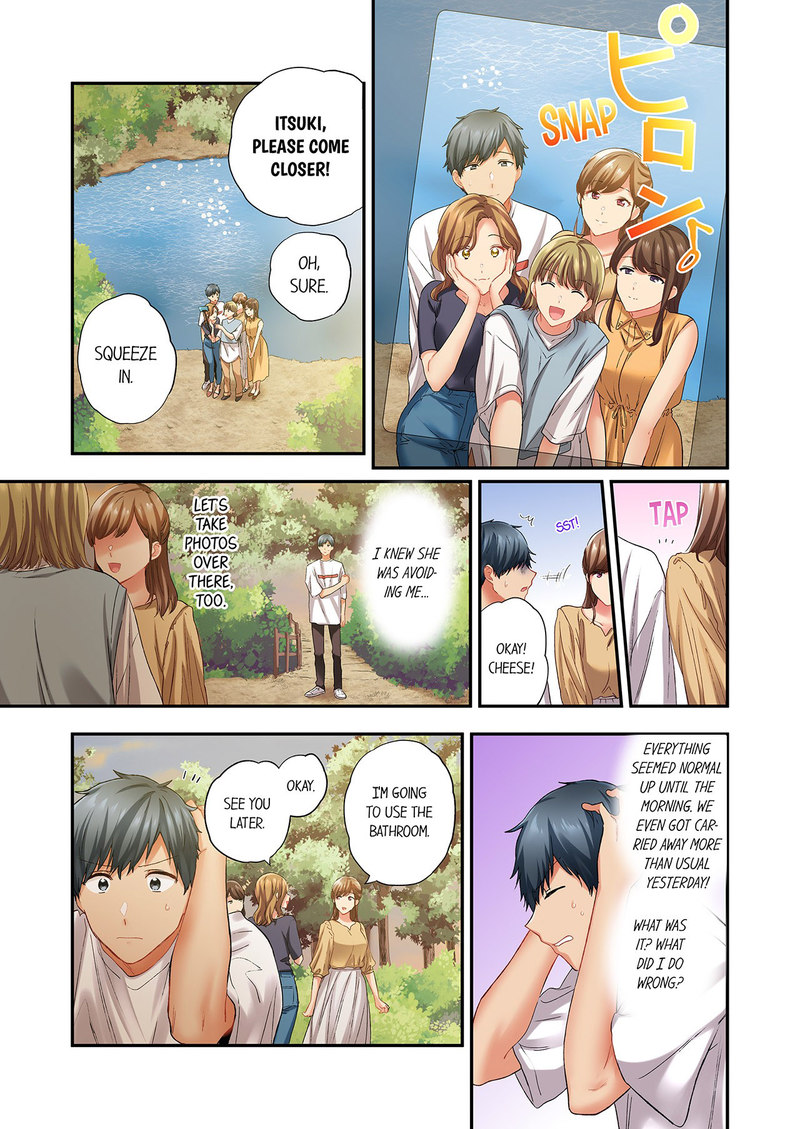 A Scorching Hot Day with A Broken Air Conditioner. If I Keep Having Sex with My Sweaty Childhood Friend… Chapter 121 Page 1