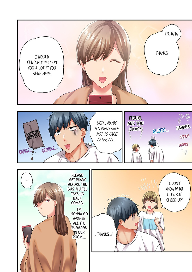 A Scorching Hot Day with A Broken Air Conditioner. If I Keep Having Sex with My Sweaty Childhood Friend… Chapter 123 Page 8