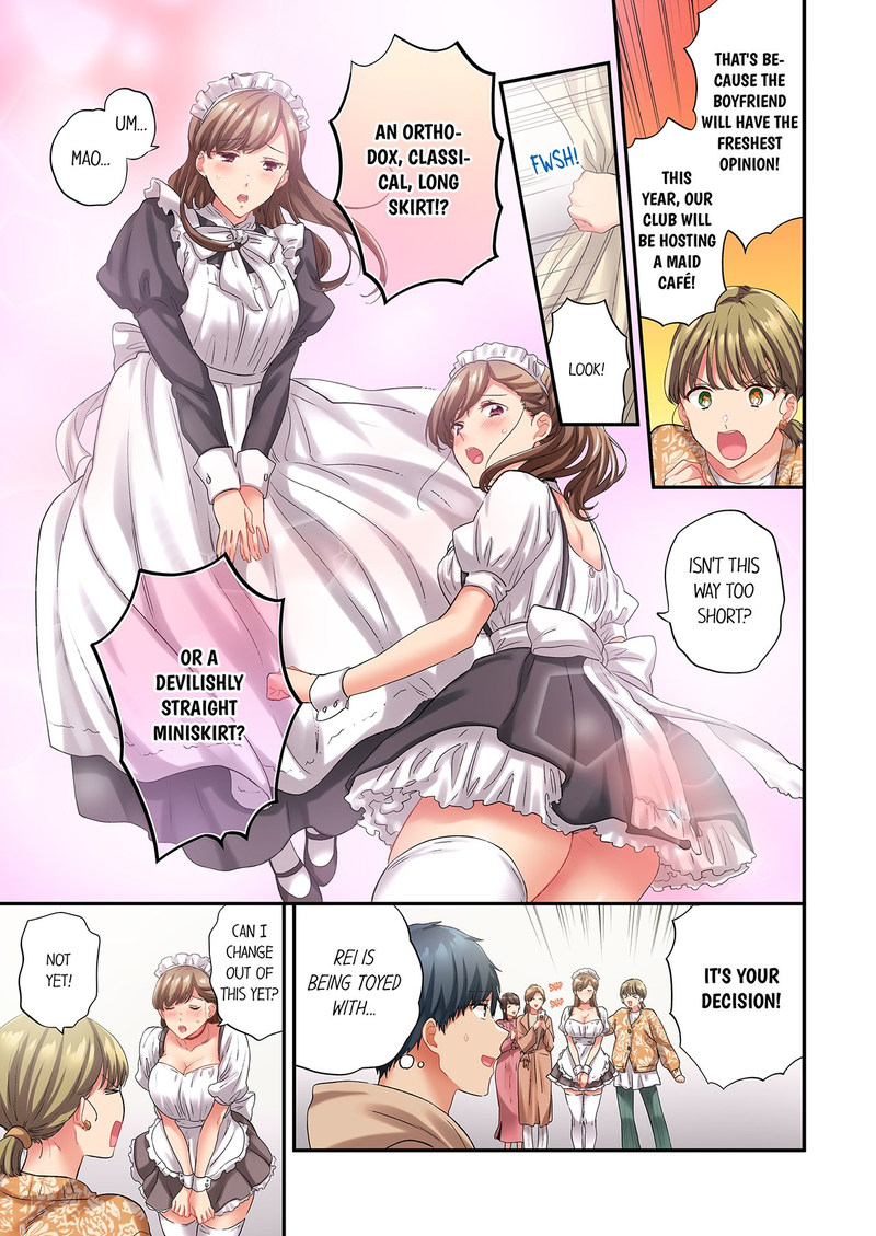 A Scorching Hot Day with A Broken Air Conditioner. If I Keep Having Sex with My Sweaty Childhood Friend… Chapter 124 Page 3