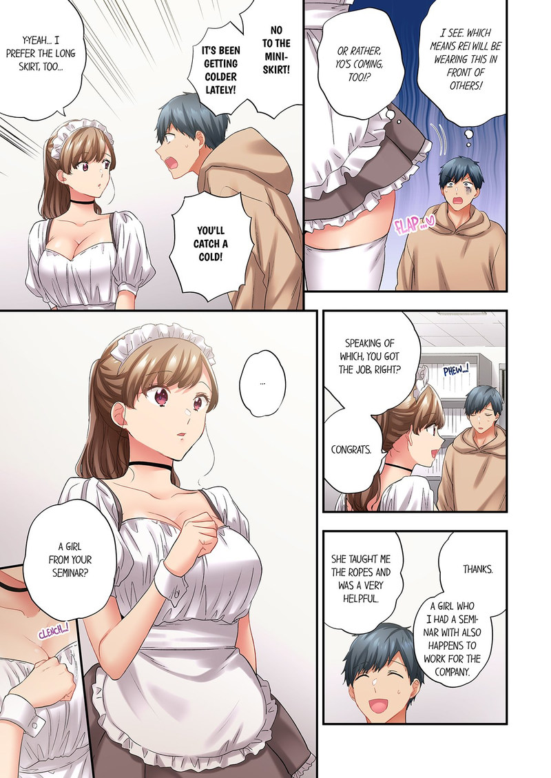A Scorching Hot Day with A Broken Air Conditioner. If I Keep Having Sex with My Sweaty Childhood Friend… Chapter 124 Page 5