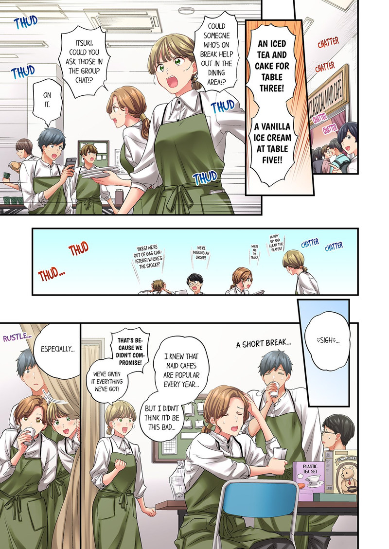 A Scorching Hot Day with A Broken Air Conditioner. If I Keep Having Sex with My Sweaty Childhood Friend… Chapter 127 Page 1