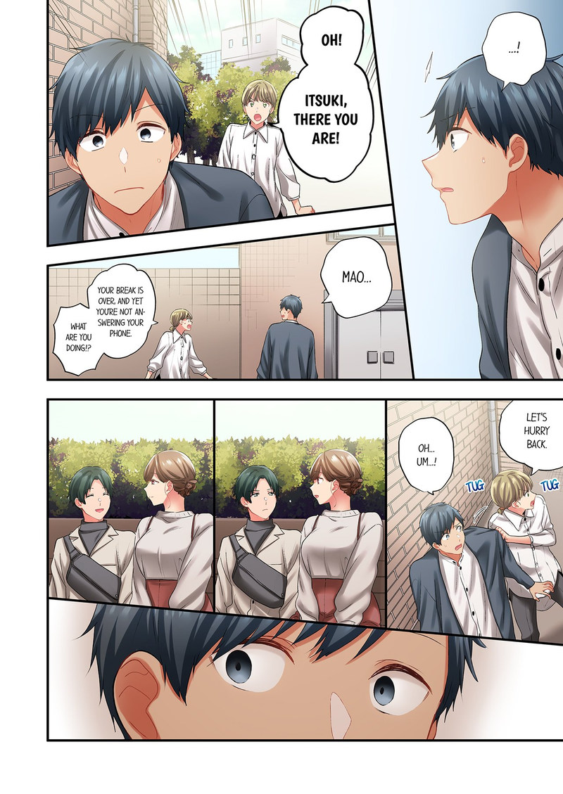 A Scorching Hot Day with A Broken Air Conditioner. If I Keep Having Sex with My Sweaty Childhood Friend… Chapter 127 Page 6